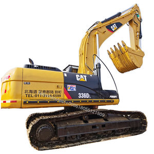 330D รถขุดขนาด30ตันจากญี่ปุ่นแท้100% สำหรับ330GC แมวและ336GC - Product Image 5