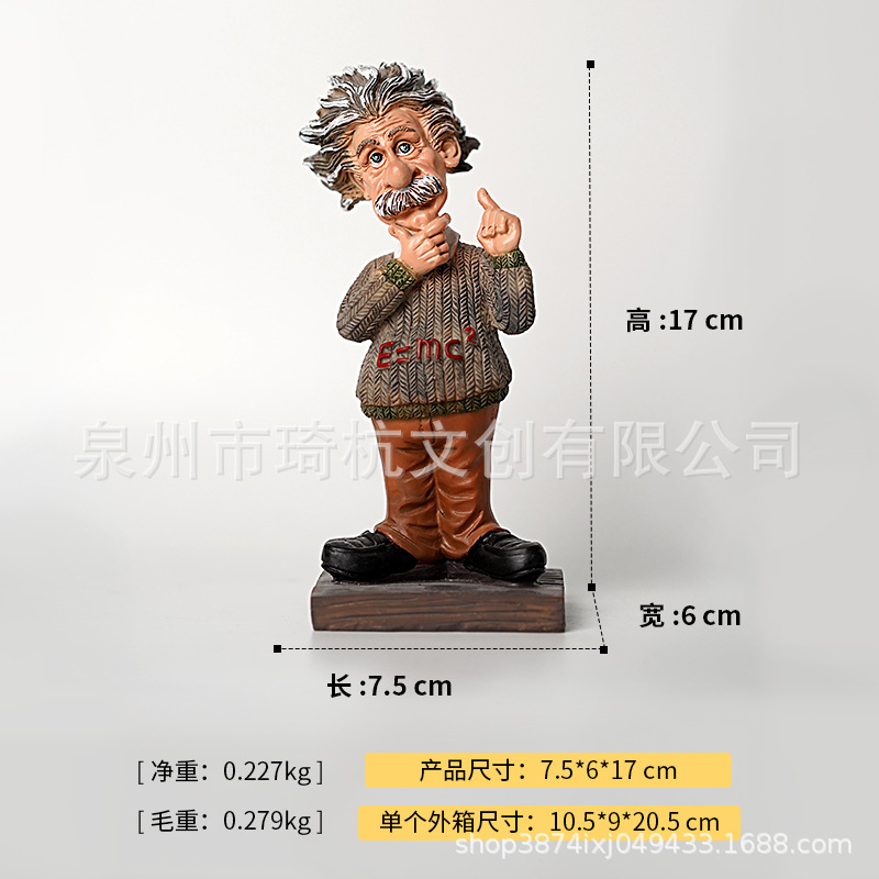 Scientist-1