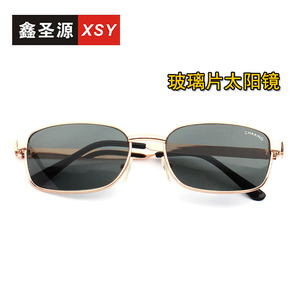 XSY Gafas de sol cuadradas para hombre, montura metálica, lentes de cristal, protección UV400, gafas de conducción 8819 - Product Image 5