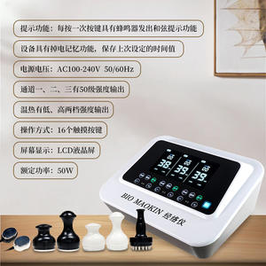 El nuevo dispositivo de electroterapia biológica de pulso con pantalla táctil <span class=keywords><strong>Meridian</strong></span> Instrument es un instrumento de fisioterapia y cuidado de la salud - Product Image 2