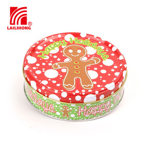 <span class=keywords><strong>Danisa</strong></span> คุกกี้เนยพิมพ์ฉลากส่วนตัวได้ - Product Image 4