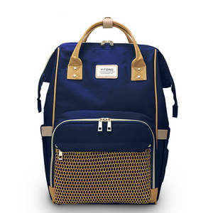 Gran capacidad de momia <span class=keywords><strong>maternidad</strong></span> bolsa al aire libre mamá mochila de enfermería bolsa mamá mochila de viaje de cremalleras bebé <span class=keywords><strong>bolso</strong></span> de - Product Image 1