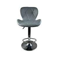 Chaise de bar pivotante réglable de style vintage pour restaurant commercial, mobilier de salle à manger, hôtel, comptoir de cuisine