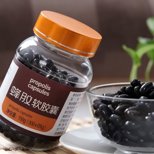 Gélules molles de <span class=keywords><strong>Propolis</strong></span> 1000mg OEM, Pollen d'abeille, <span class=keywords><strong>Gelée</strong></span> <span class=keywords><strong>royale</strong></span>, Complément alimentaire naturel et biologique pour le système immunitaire, Prix usine - Product Image 2