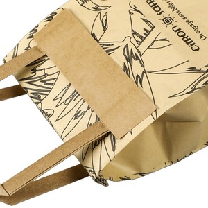 Custom Biodegradable Mailer Brown Kraft Paper Shoe Mailing Bag Courier Paper Bag - Product Image 5
