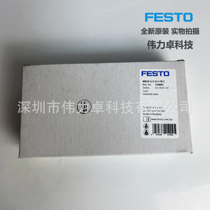 Vanne solénoïde Festo Mn1h-5/2-d-1-fr-c 159687, vanne à deux positions, vanne inférieure, tension DC24, fabrication allemande - Product Image 4