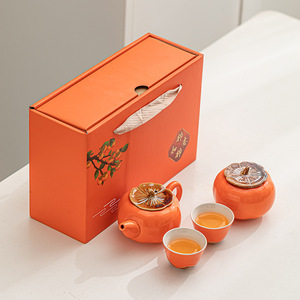 ชุดถ้วยชาจีนแบบพรีเมี่ยมสำหรับเป็นของขวัญถ้วยกาแฟชาผ่อนคลายทำจากเซรามิกชุดของขวัญสำหรับชาและกาแฟแบบพกพาสูง - Product Image 2