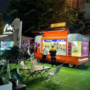 Carrito de Comida Móvil Personalizado, Remolque de Comida de Alta Visibilidad para Calles Turísticas y Centros Comerciales, Pintura Automotriz Resistente al Agua y al Calor - Product Image 4