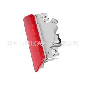 Feux arrière gauche et droit de remplacement ABS pour pare-chocs arrière Nissan X-Trail 2008-2013, ensemble de feux de brouillard et de signalisation - Product Image 2