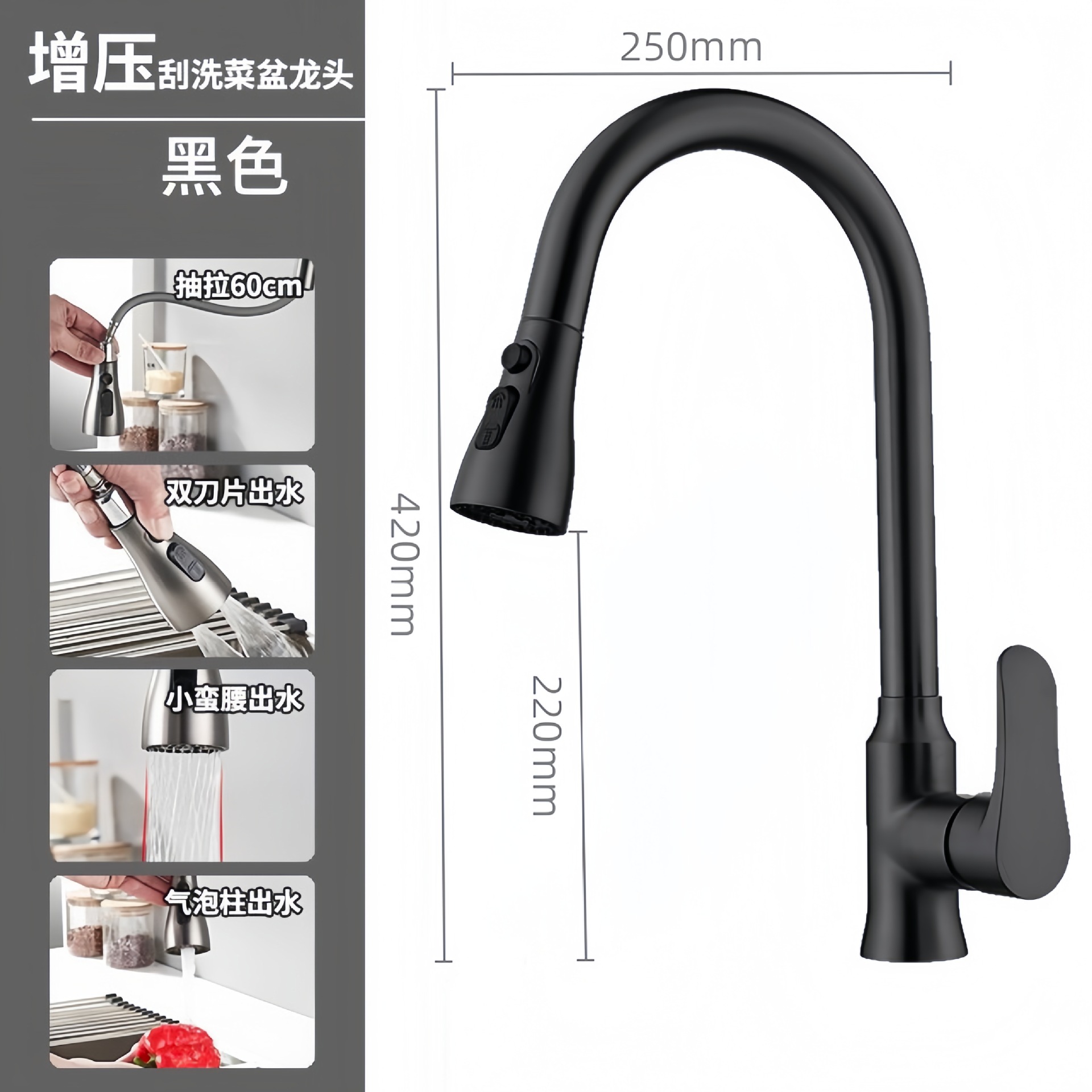 Yahei-corps en acier inoxydable-troisième bloc