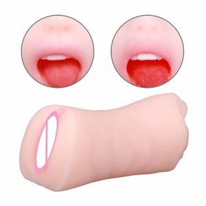 2 In 1 Blow Job Volwassen Seksspeeltjes Voor Mannen Masturbator Vagina Masturbatie Speelgoed Voor Mannelijke Mond Kanaal Masturbator - Product Image 2