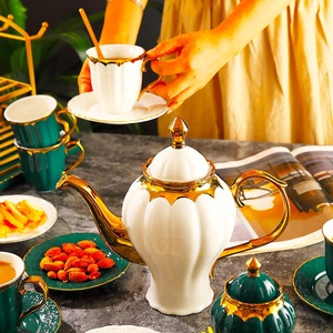 2023 <span class=keywords><strong>Vintage</strong></span> éthiopien blanc café thé ensembles avec tasses soucoupe cuillères sucre Pot Mulk cruche plateau de rangement support boîte-cadeau <span class=keywords><strong>Service</strong></span> pour 6 - Product Image 4