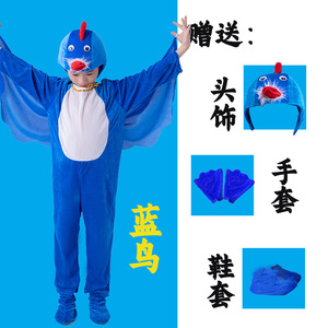 Costume de colombe blanche, combinaison intégrale avec chapeau, gants et couvre-chaussures pour enfants, vêtements de spectacle - Product Image 3