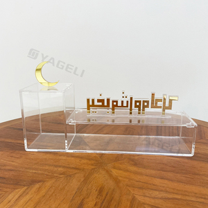 กล่องอะคริลิคอีดมูบารักสำหรับตกแต่งรอมฎอนออกแบบได้ตามต้องการ - Product Image 3
