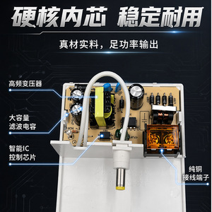 Jingruian <b>12V</b> 2.5A Outdoor Waterproof Power Supply For Security Surveillance Wall Mounted <b>Switching</b> Adapter - Product Image 3