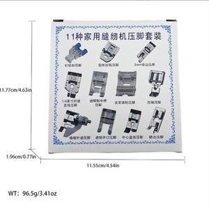 Multi Functional <b>Sewing</b> Machine Presser Foot 11 Piece <b>Set</b> For Garment Processing Equipment Parts - Product Image 3