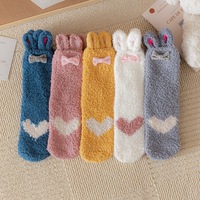 Chaussettes en polaire corail pour femmes, motif cœur et oreilles de lapin 3D, chaussettes d'hiver chaudes et moelleuses pour la maison