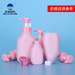 Bébé Crème Bouteille Enfants Shampooing Bouteille En Plastique 120 ml 180 ml 280 ml 380 ml <span class=keywords><strong>500</strong></span> ml - Product Image 3