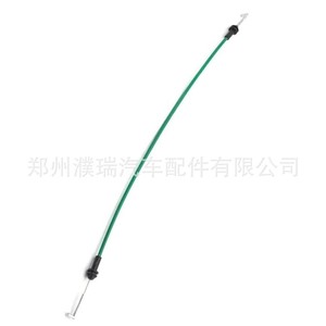 Cable de Cierre de Puerta Kia 81371-2F000, Pieza de Repuesto para Mecanismo de Cierre de Coche Cerato, Cable de Goma - Product Image 2