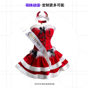 Conjunto de disfraz navideño sexy para mujer, traje de Santa Claus de terciopelo rojo con ribete de piel blanca para fiestas y discotecas - Product Image 4