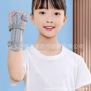 Child Joints Fixation Brace for Wrist Radius and Ulna Distal Forearm <b>Arm</b> <b>Sling</b> Brace - Product Image 5
