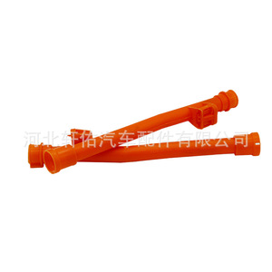 Pièces automobiles Xuanyou, tuyau de vidange d'huile, jauge de niveau d'huile, entonnoir 06B-103-663B pour Audi Volkswagen Skoda Passat Superb - Product Image 1