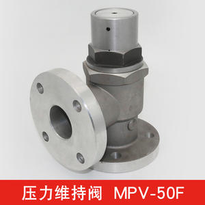 Vanne de maintien de pression MPV-50T pour compresseurs d'air à vis domestiques, vanne de refoulement adaptée - Product Image 4