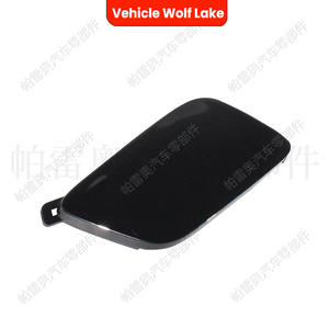 Cubierta de gancho de remolque para Volvo V40 2013-2019, embellecedor frontal ABS para remolque, pieza 39814160 - Product Image 3