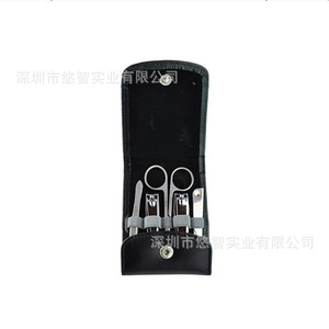 Exquisite leather <b>nail</b> clipper set case, <b>nail</b> <b>tool</b> set protective case, flip-top <b>nail</b> clipper case. - Product Image 1