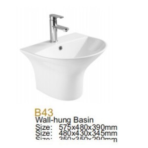 Nhà máy trực tiếp kỹ thuật gốm chậu rửa hiện đại đơn giản dính liền treo tường lỗ duy nhất phòng tắm treo lưu vực - Product Image 5