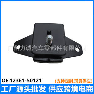 Support moteur 12361-50121, supports en caoutchouc et aluminium usagés pour les modèles de voitures Land Cruiser UZJ100 LX470 et Vios - Product Image 5