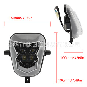 Faro de motocicleta Zuqing Hl182, fuente de luz LED para Honda Crf 450 250, bicicleta todoterreno - Product Image 2