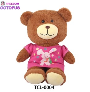 MSYO Fabrikası Özel Tasarım Polyester Unisex Peluş Oyuncak ve Oyuncak Ayı Kıyafetleri Kendi Tasarımlarınızı Yapın OEM - Product Image 3