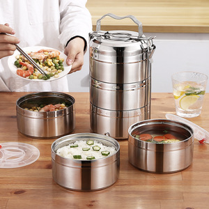 304 Stainless Steel Insulated <b>Lunch</b> <b>Box</b> Multi Layer Cylinder Design For Food Storage - Product Image 2
