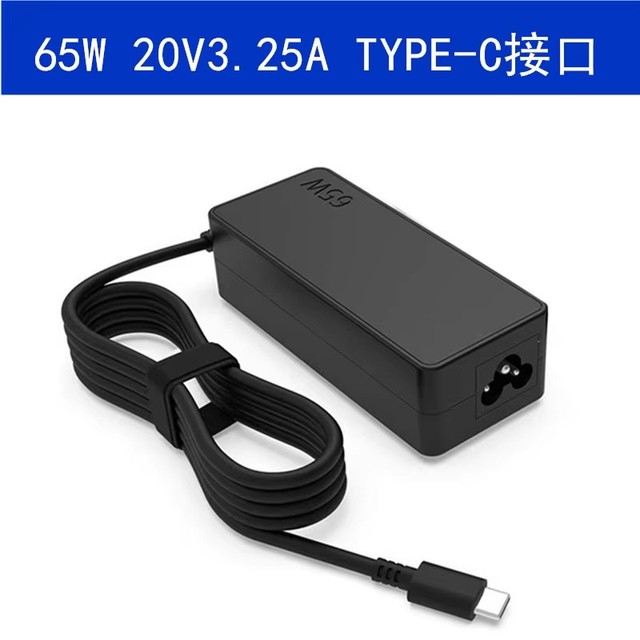 20V 3.25A 65W USB Type-C AC Laptop Power Adapter Charger for Lenovo Thinkpad X1 Carbon Yoga X270 X280 T580 P51 P52s E480 E470 S2