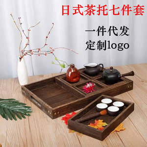 Wooden <b>Tea</b> <b>Tray</b> Solid Paulownia Wood 7 Piece Set Vintage Style Serving <b>Trays</b> For <b>Tea</b> Ceremony - Product Image 2