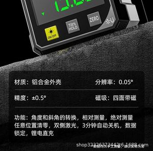 Digital <b>Laser</b> Inclinometer, High Precision Electronic Level, Angle & Slope <b>Measuring</b> <b>Tool</b> - Product Image 6