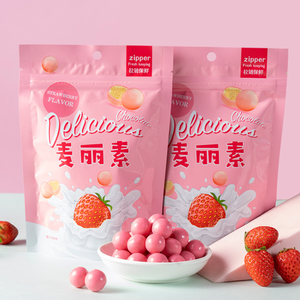 Crispy <strong>Chocolate</strong> <strong>Balls</strong> 100g | <strong>Malted</strong> <strong>Milk</strong> <strong>Chocolate</strong> Candy Bites | Crunchy Snack <strong>Chocolate</strong> Beans OEM Factory Bulk Wholesale - Product Image 4