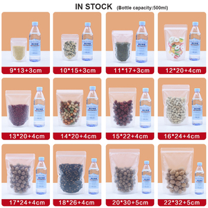 铝箔自封袋食品茶宠物食品项链沙拉口香糖站立包装，带凹版印刷表面 - Product Image 3