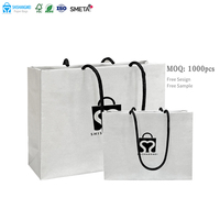 Sac en papier de grande taille pour vêtements, cosmétiques, dégradables et respectueux de l'environnement, sac cadeau à provisions en papier blanc pour votre propre logo