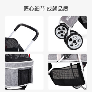 Poussette pliable et détachable pour animaux de compagnie de petite à moyenne taille, chiens et chats. - Product Image 3