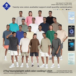 Camiseta Casual de Manga Corta para Hombre Cai Xiang Island, Corte Holgado, 100% Algodón, 275G, Color Sólido, Transpirable, Resistente y Absorbente de Humedad - Product Image 4