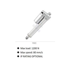 מנוע חשמלי 12v 24v dc עם בקר מהיר ליניארי מפעיל 1200N - Product Image 3