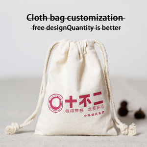 Altamente duradero, acepta pedidos personalizados, paquete de poliéster, bolsillo con cordón, bolsillo no tejido, bolsa de almacenamiento de polvo, origen de Vietnam - Product Image 6