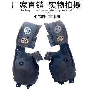 Protection de passage de roue avant pour BMW Mini R56 R55 51717207577 51717207578 en Nylon ABS, pièce de rechange - Product Image 4