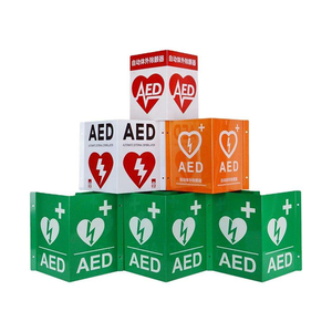 Señalización de Desfibrilador de Emergencia AED Fotoluminiscente que Brilla en la Oscuridad, Tipo V, 3D, de PVC, para Montar en la Pared - Product Image 6