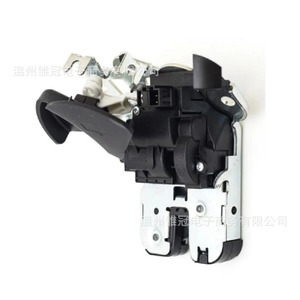 Bloqueo de Puerta Trasera Hbxsk 16D827505 para Volkswagen Passat, Pieza Metálica - Product Image 2