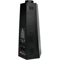 Machine à feu DMX 200W