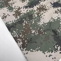 Tarnzeltstoff 100 % Polyester Zeltstoff wasserdicht im freien Fallschirmstoff-Zelt