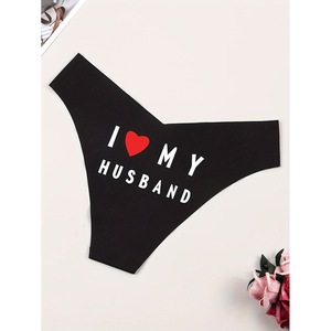 กางเกงชั้นในสตรีคุณภาพสูง สวมใส่สบาย ลายหัวใจเซ็กซี่ พิมพ์ลายกราฟิก เอวกลาง ทรงจีสตริง โรแมนติก ขายส่งจากโรงงาน - Product Image 3